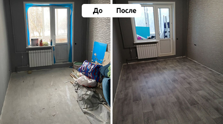 Уборка квартиры после ремонта на ул. Рязанской