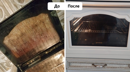 Уборка кухни в квартире на ул. Поленова
