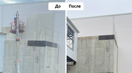 Мытье труднодоступного участка фасада на предприятии.