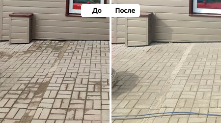 Химчистка тротуарной плитки у кафе