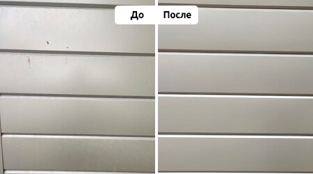 Мытье фасада кафе