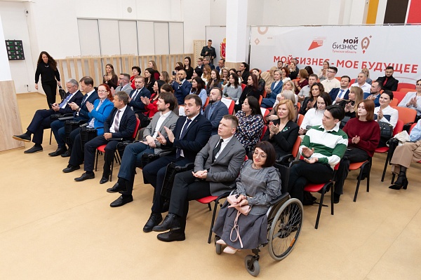 «Предприниматель года - 2024»