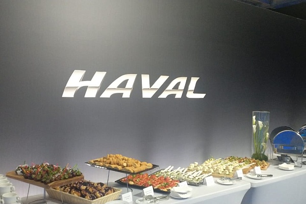 Открытие завода Haval