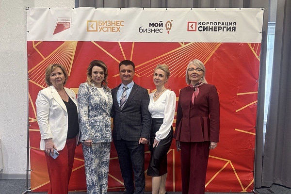 Региональный этап премии "Бизнес-успех"