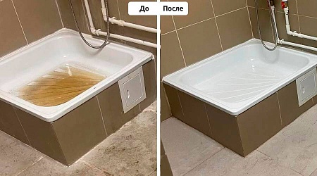 Генеральная уборка ООО Авгол