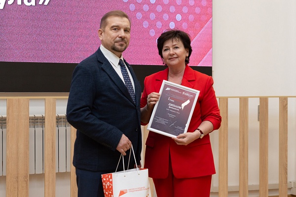 «Предприниматель года - 2024»