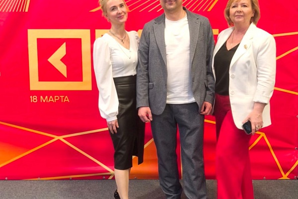 Региональный этап премии "Бизнес-успех"