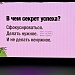 Участие в бизнес-фестивале для предпринимателей 9 июля 2026 года