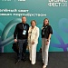 Участие в бизнес-фестивале для предпринимателей 9 июля 2026 года